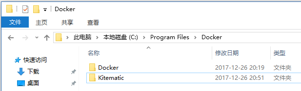 Docker在Win10下的安装和配置
原