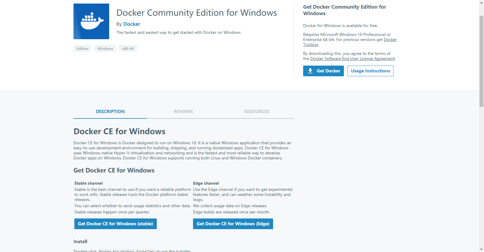 Docker在Win10安装配置全攻略
