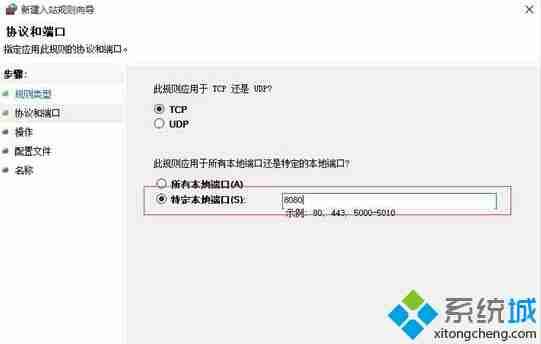 局域网中连接windows环境下的oracle数据库