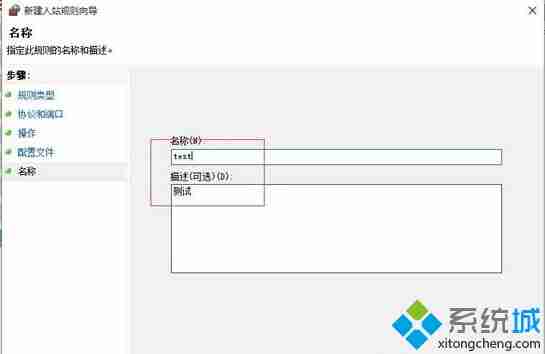 局域网中连接windows环境下的oracle数据库
