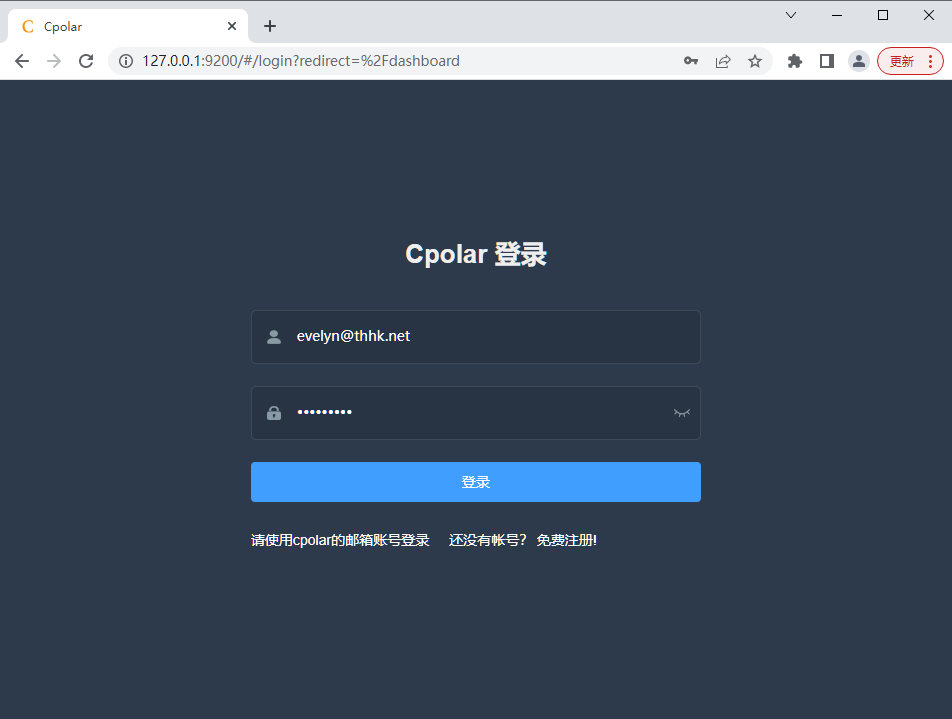 【无公网IP】在外Windows远程连接MongoDB数据库