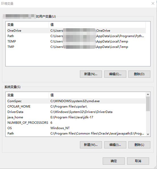 Windows环境下的Tomcat服务器安装和配置教程,包括外网远程访问的设置方法
