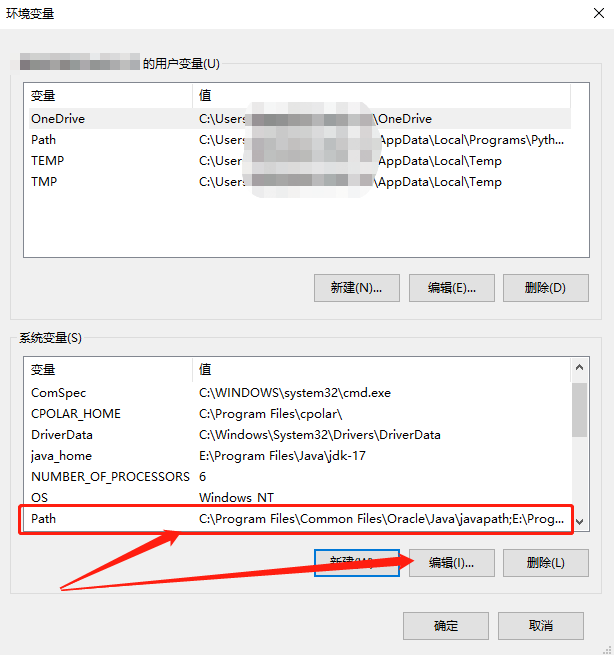Windows环境下的Tomcat服务器安装和配置教程,包括外网远程访问的设置方法