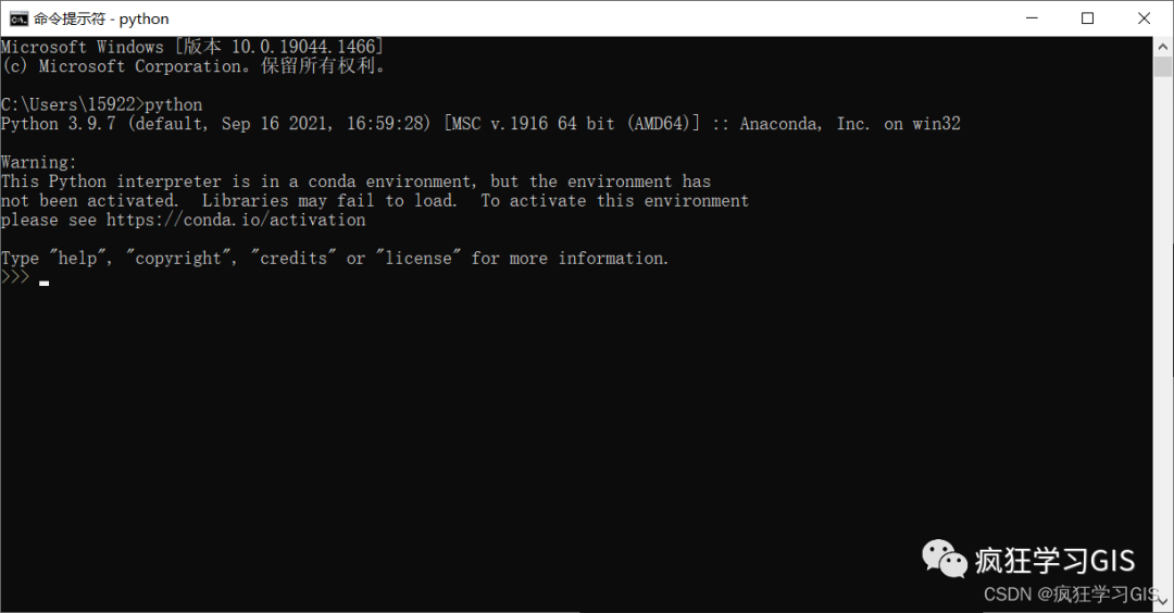 Windows平台配置Anaconda环境与Python的方法