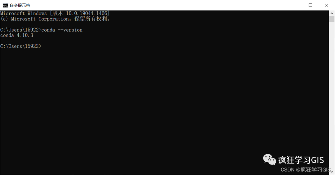 Windows平台配置Anaconda环境与Python的方法