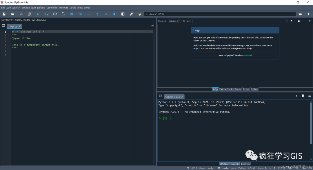 Windows平台配置Anaconda环境与Python的方法