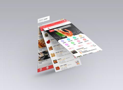 打造共享办公新体验，智慧办公app开发指南