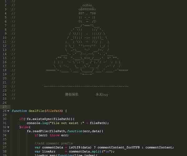 佛祖保佑,永无bug(仅供娱乐)