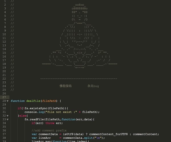 佛祖庇佑，游戏永无bug，娱乐至上