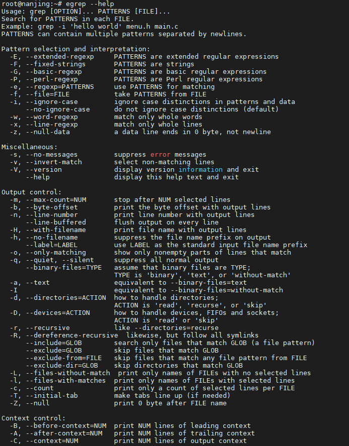 Linux强大的文本搜索命令:egrep