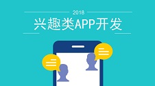 五分钟无需编程，制作才艺学习APP，附赠模板