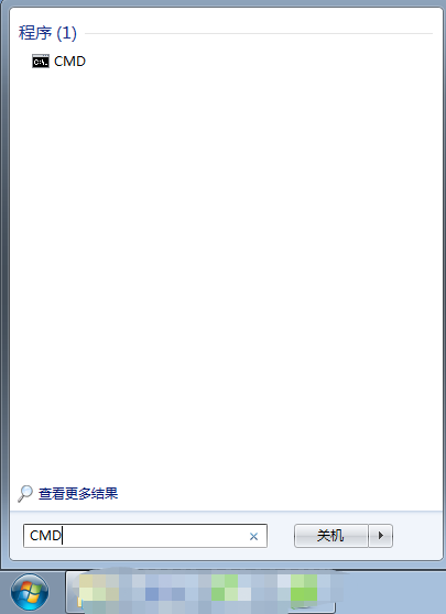 msvcr100.dll丢失应该如何修复?关于msvcr100.dll丢失的解决方法