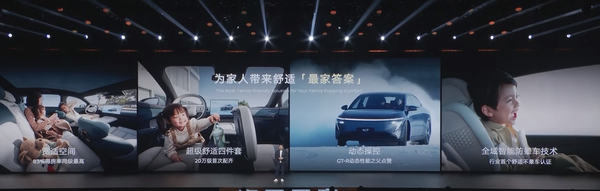 东风日产N7获行业首个防晕车认证 “晕车党”有救了！