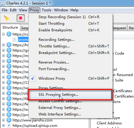 使用Charles工具拦截app请求