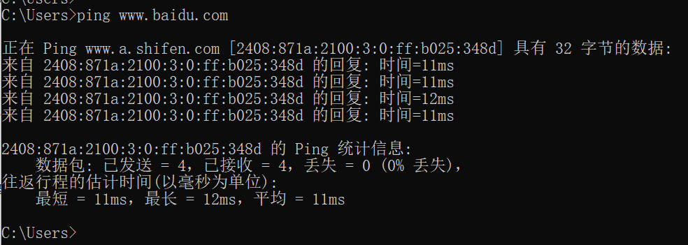 12个Windows下CMD操作常用指令，网工必看！