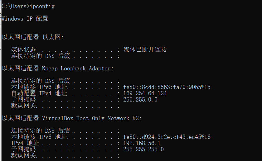 12个Windows下CMD操作常用指令，网工必看！