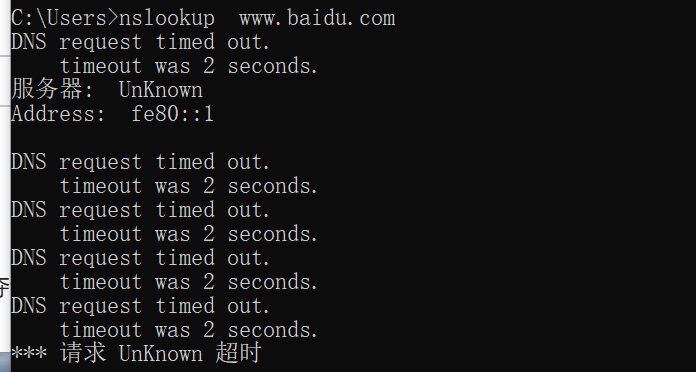 12个Windows下CMD操作常用指令，网工必看！