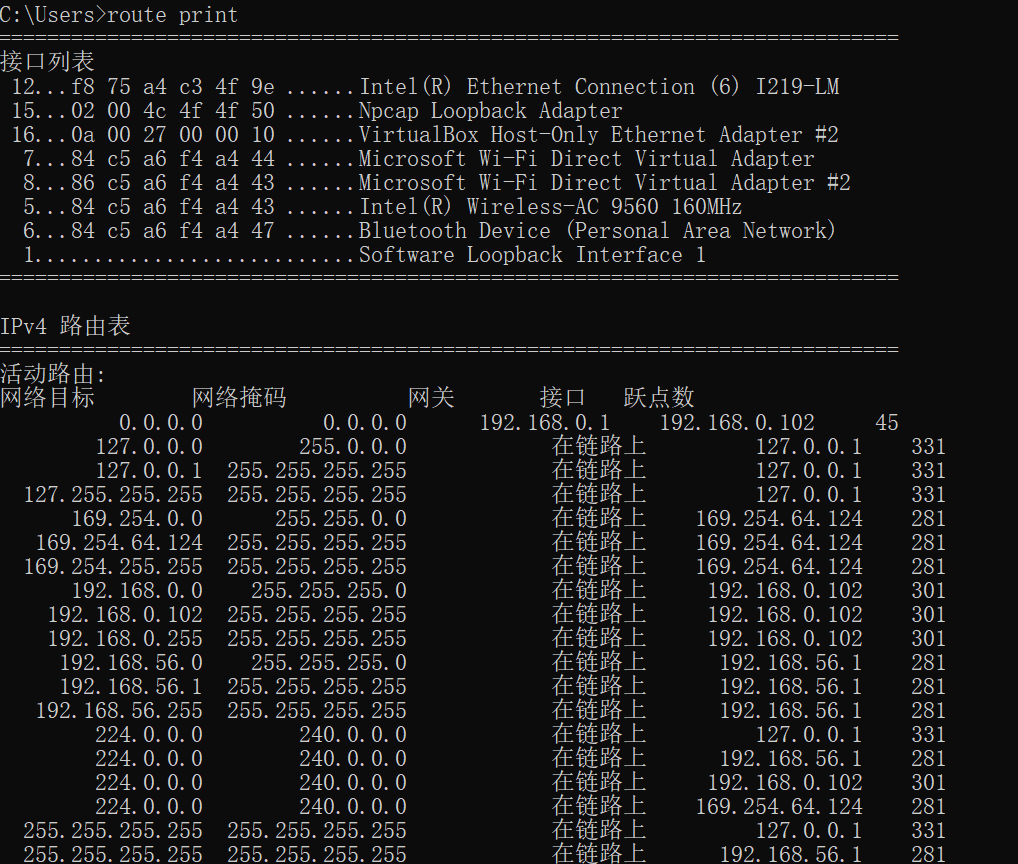 12个Windows下CMD操作常用指令，网工必看！