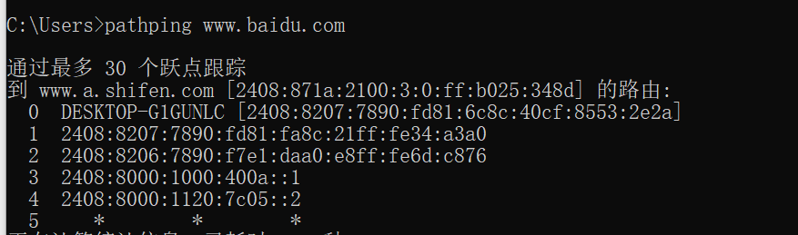 12个Windows下CMD操作常用指令，网工必看！