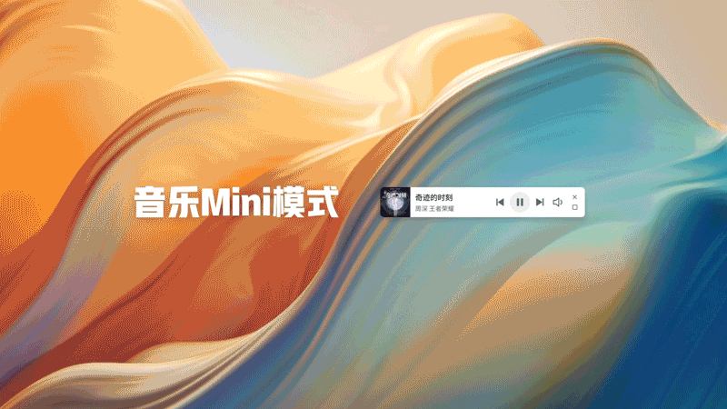 今天起 Windows 可以直接运行安卓手机 App，网友的带薪摸鱼梦实现了！
