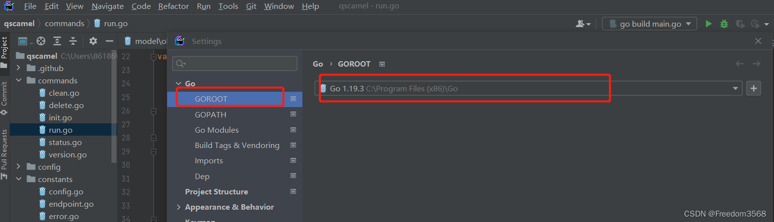 go：goland使用常见问题及解答