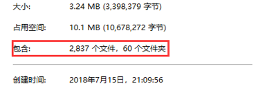 我分析了2837首歌曲，做了个信息检索与信息抽取系统