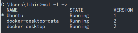 最详尽教程完整介绍-Windows 的 Linux 子系统-WSL1&WSL2
