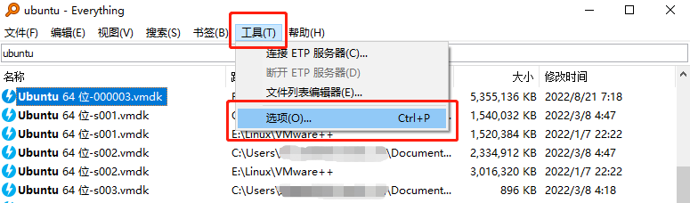 Windows文件搜索神器Everything安装配置结合内网穿透实现公网查询本地文件