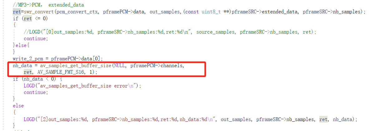 Windows版本ffmpeg编译，及重采样pcm实现