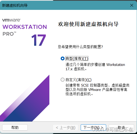 WindowsServer2003安装攻略及注意事项