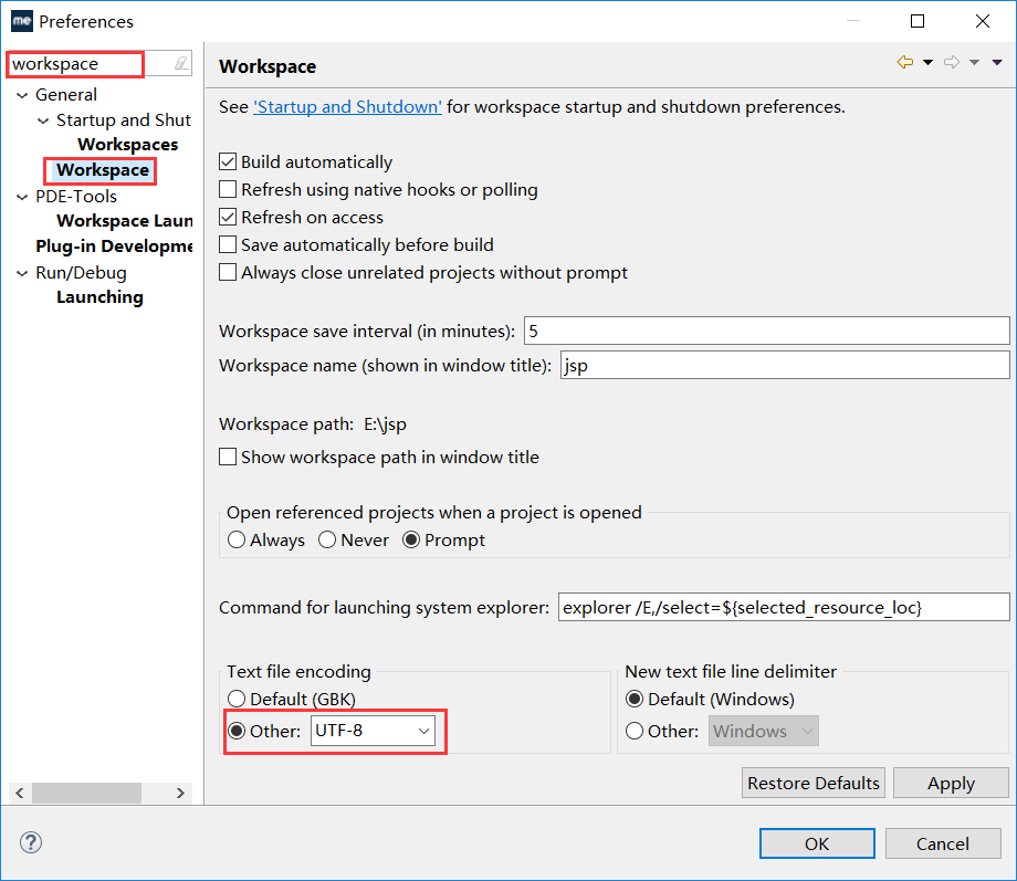 用MyEclipse开发第一个JSP项目