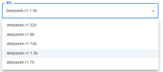 腾讯云HAI+ChatBox AI：搭建属于个人的DeepSeek应用