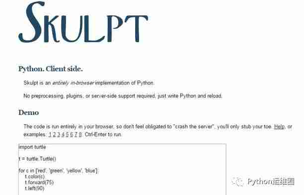 Python大神级开发工具,可谓大神速成必备