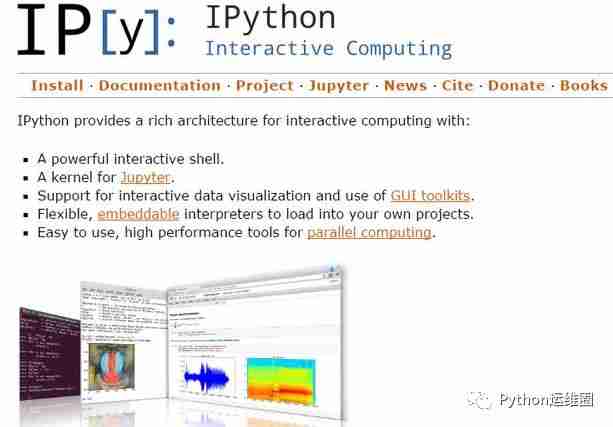 Python大神级开发工具,可谓大神速成必备