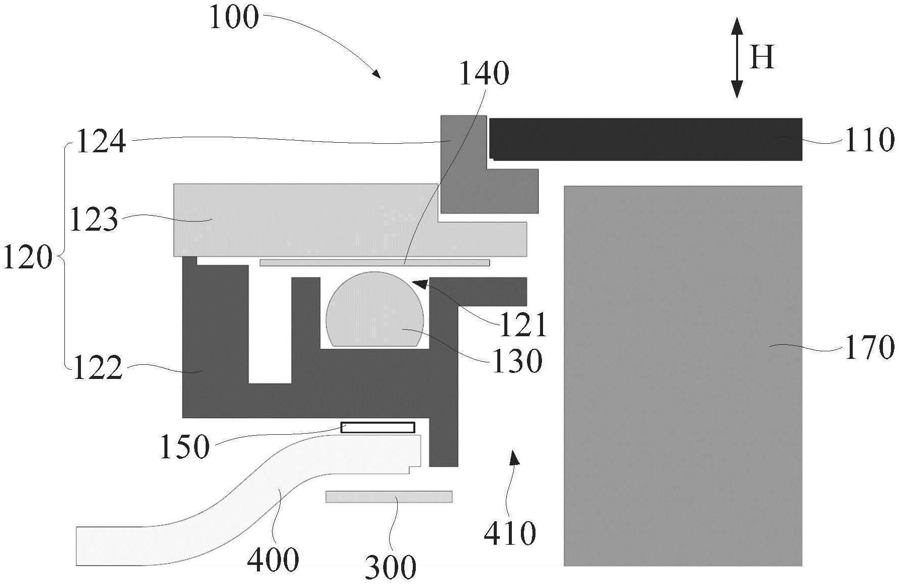 VIVO震撼发布“电子设备”专利
