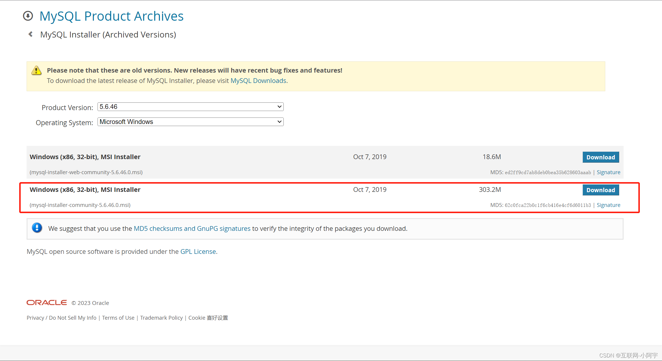Windows Server 2016安装Mysql 5.6