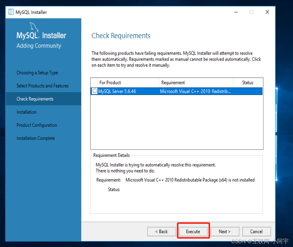 Windows Server 2016安装Mysql 5.6