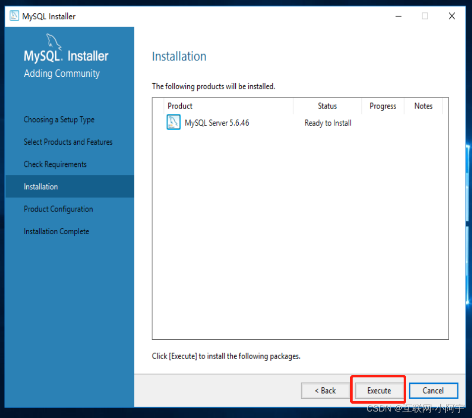 Windows Server 2016安装Mysql 5.6