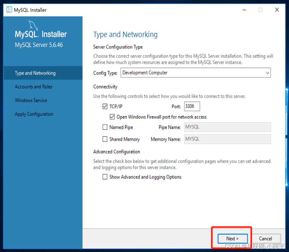 Windows Server 2016安装Mysql 5.6