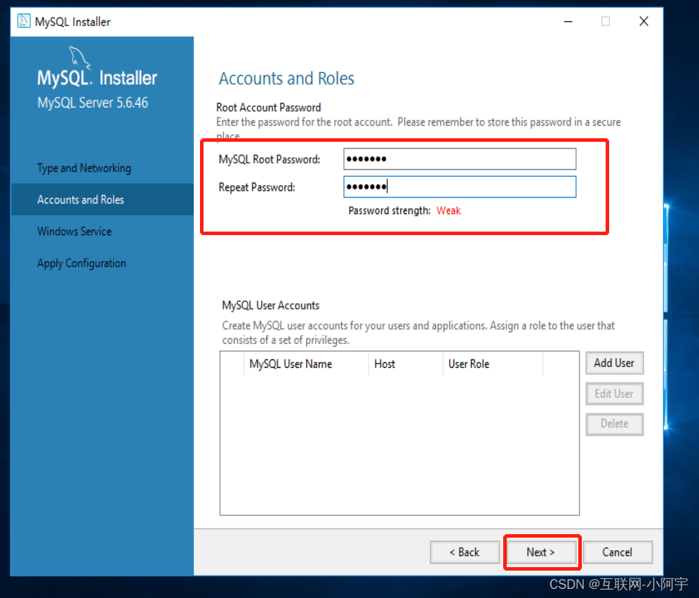 Windows Server 2016安装Mysql 5.6