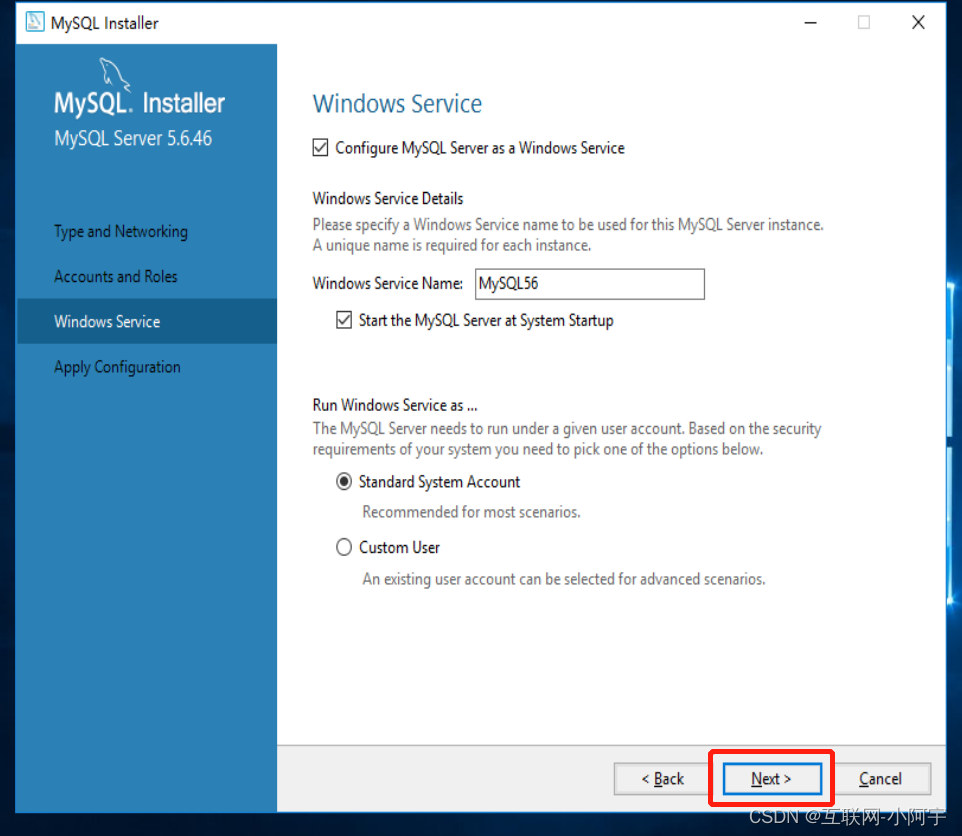 Windows Server 2016安装Mysql 5.6