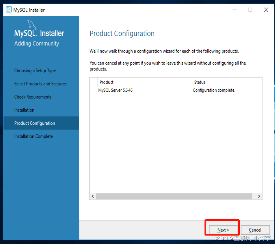 Windows Server 2016安装Mysql 5.6