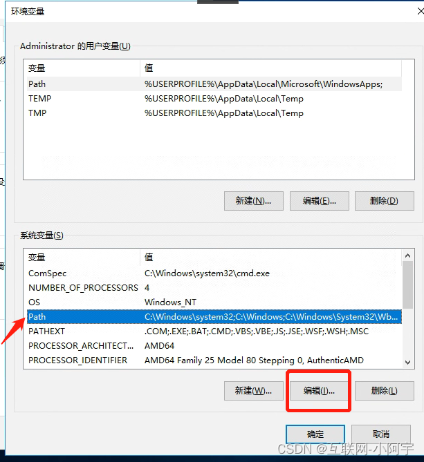 Windows Server 2016安装Mysql 5.6