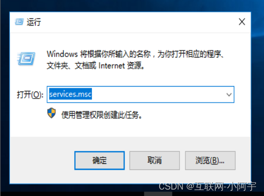 Windows Server 2016安装Mysql 5.6