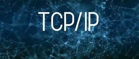 CVE-2024-38063：WindowsTCP/IP远程代码执行漏洞解析