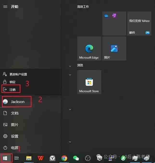【Windows逗你玩】桌面图标神秘'隐身'？速解图标变白强迫症急救指南