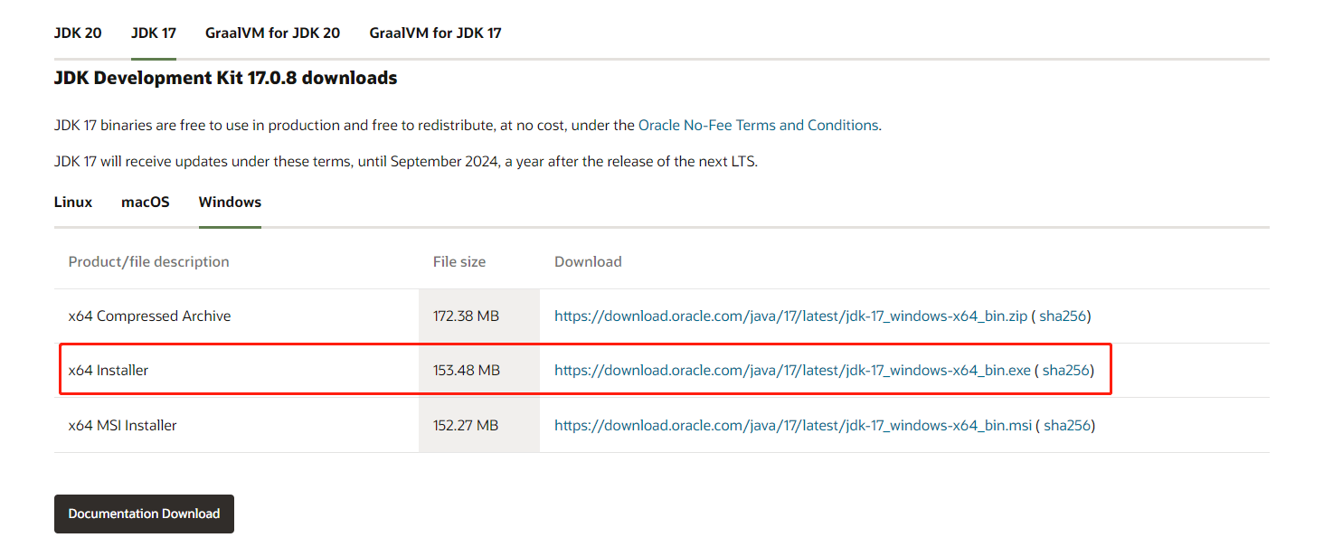 Jdk17安装+环境配置详细教程【Windows】
