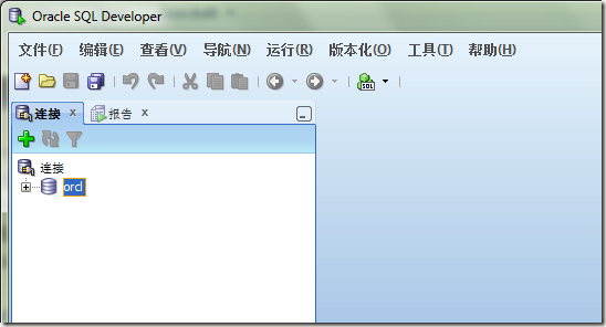 使用Oracle SQL Developer 64位来访问Oracle 11g R2 64bit版本
