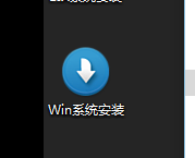 [教程]在带有vnc的kvm主机上重装windows原版系统