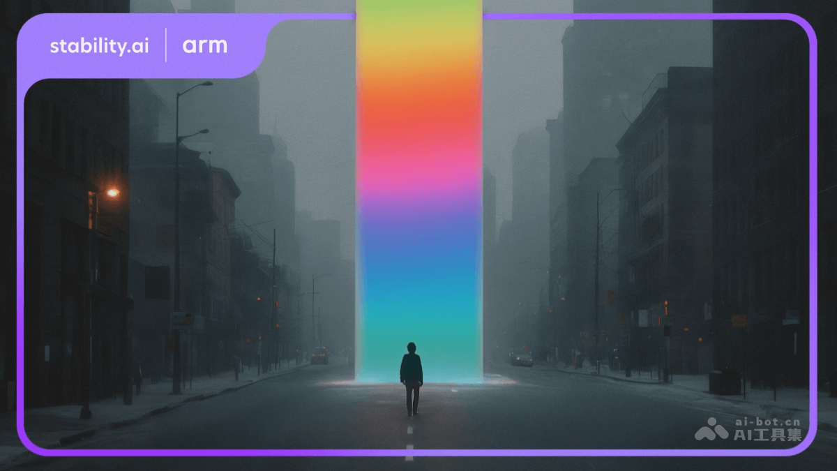 Stable Audio Open Small— Stability AI和Arm推出的文本到音频生成模型